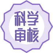 宝宝霜网红推荐,宝宝霜激素事件抖音号