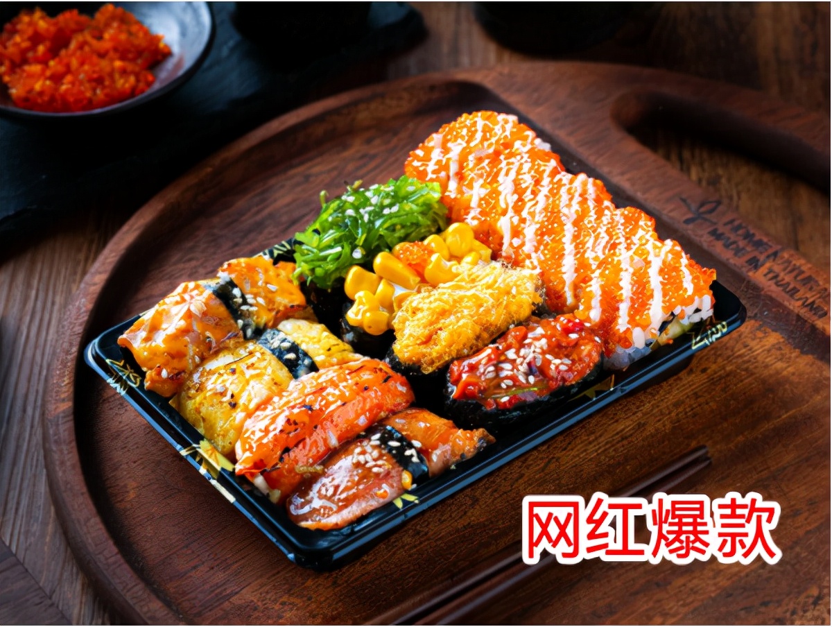 石家庄寿司品牌加盟,寿司加盟十大品牌