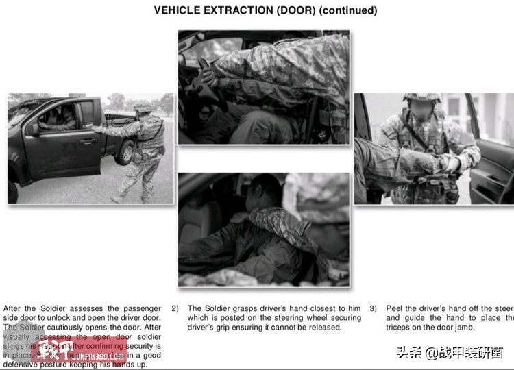 鎴樼敳杞伴福,鎴樼敳鎴樻枟鐗囨