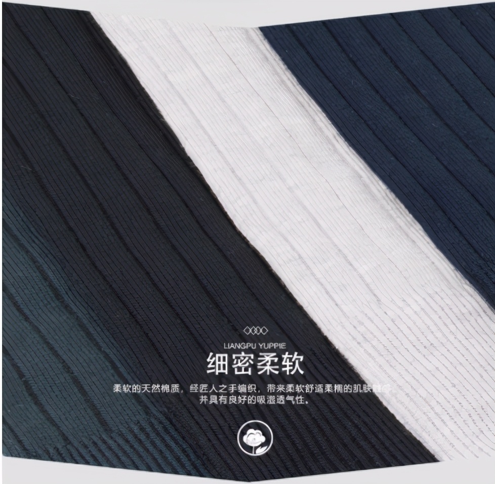 决定你穿搭的制胜法宝，这些细节要注意，别让人看穿你的段位