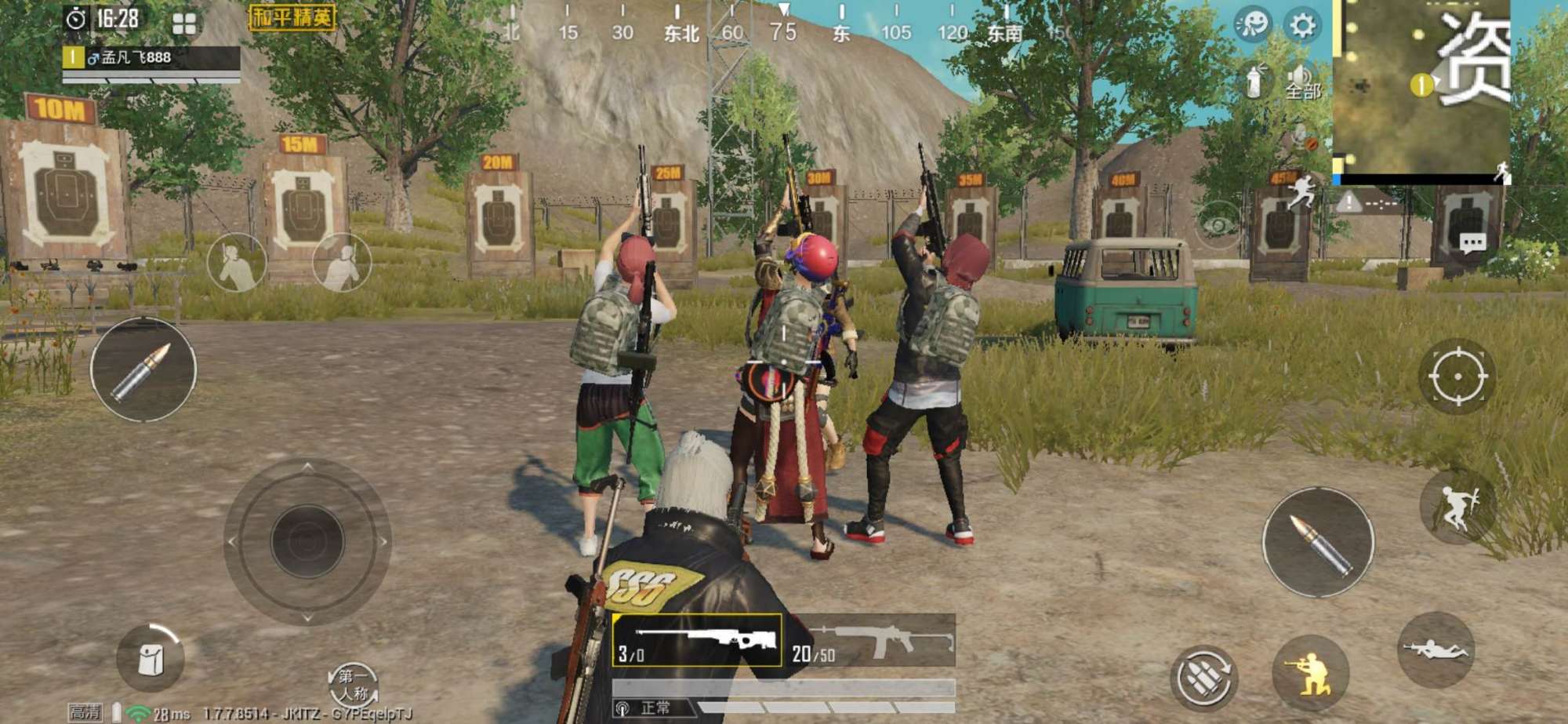 吃鸡游戏中各种枪械的介绍,吃鸡所有兵种和步枪的最强搭配