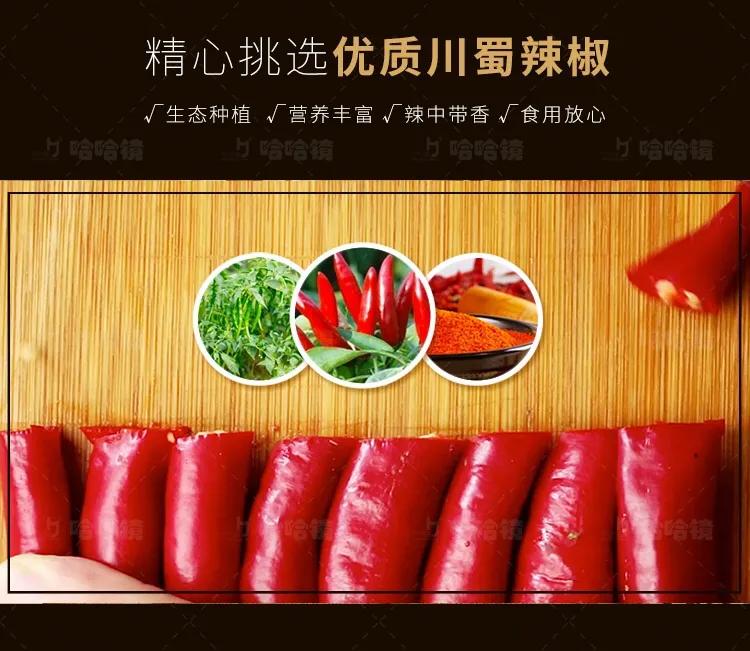 真香预警!哈哈镜的卤味啃一口就飘了,好吃到“跳脚”