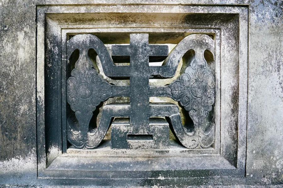 海南省文昌市符家宅,文昌市符家宅