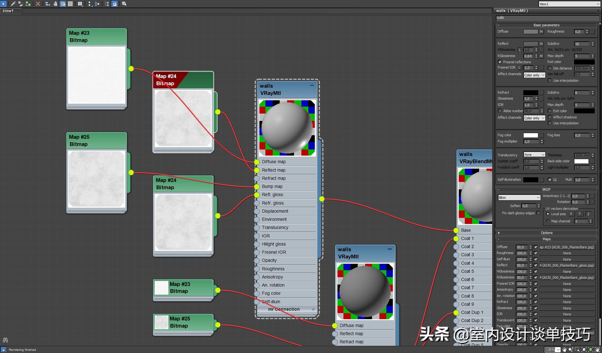 8k材质,ps怎么制作8k图