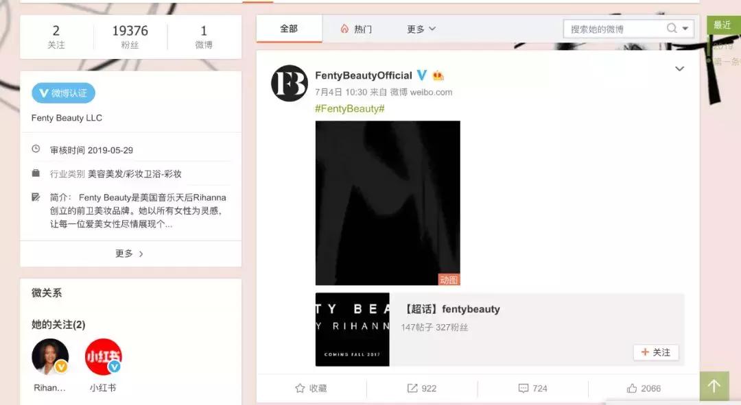 一年狂赚400亿,一年狂赚3400亿
