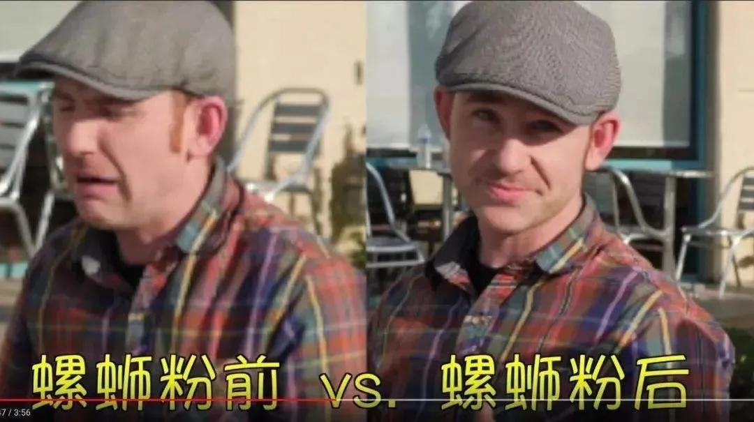 胆敢与口罩争宠！螺蛳粉，你到底牛X个啥？