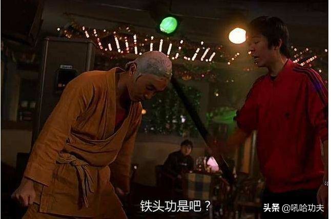 被当面问铁头功多久能练成？总教头一句话再也没人问了