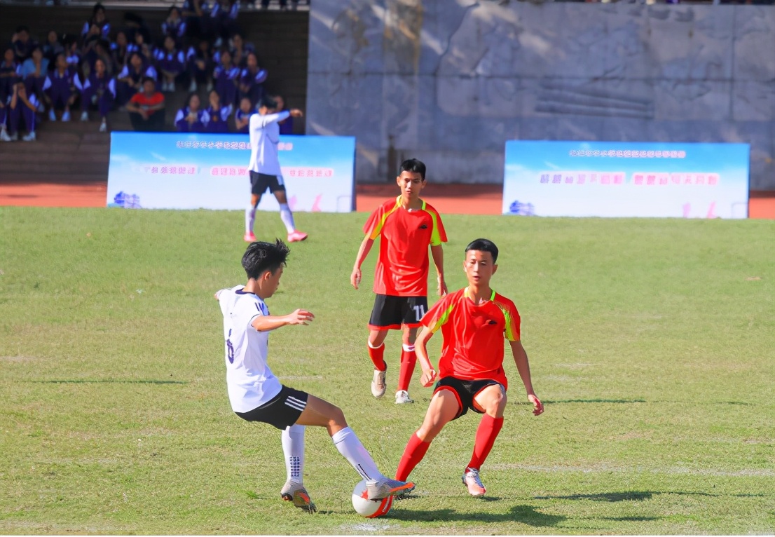 2020年儋州市中小学生校园足球冬季联赛开赛