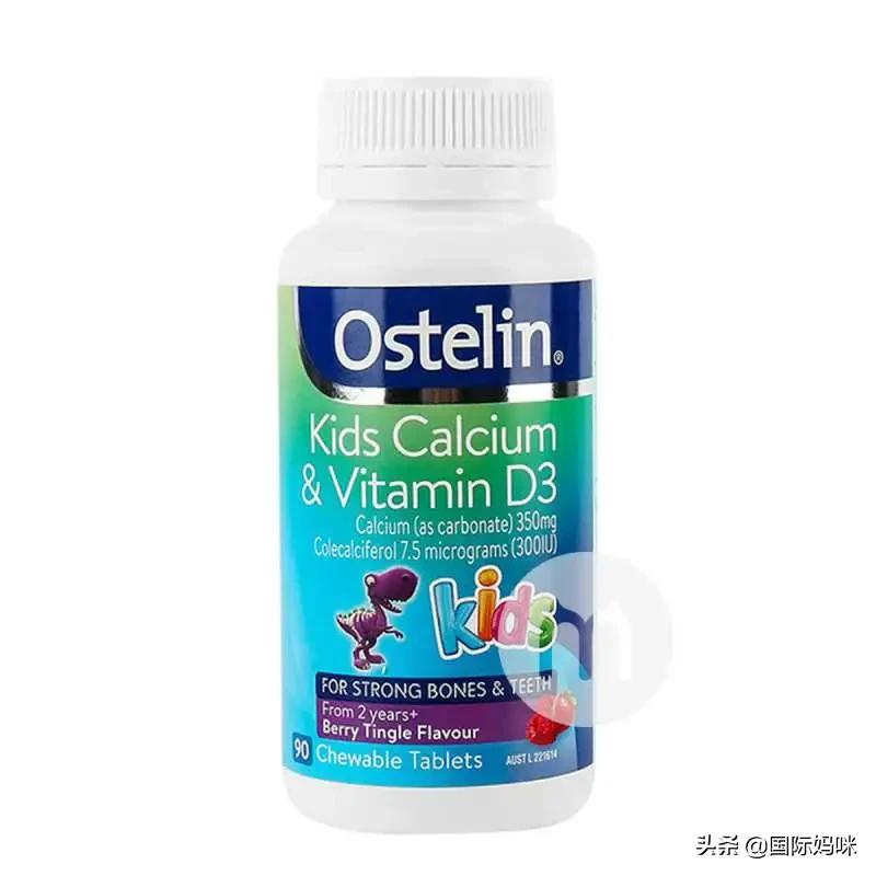1岁以内补钙产品测评,婴儿补钙0-1岁产品红黑榜