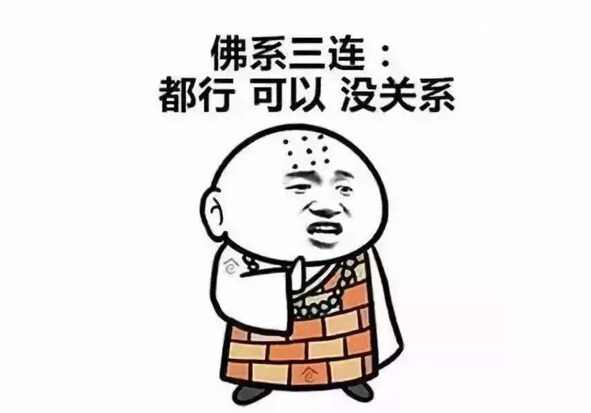 最全闲鱼超干货Tips攻略，让你少走误区