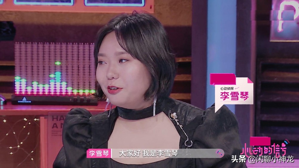 李雪琴男人装销量,李雪琴登上时尚先生封面