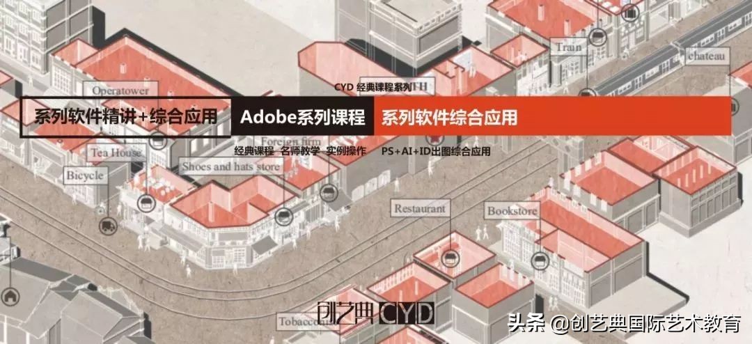 su栅栏模型库免费素材,su景观模型库免费素材