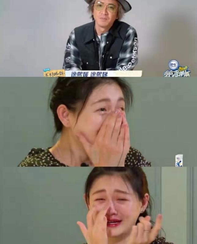 孩子追星追到痴迷怎么办,孩子追星已经影响到学业怎么办