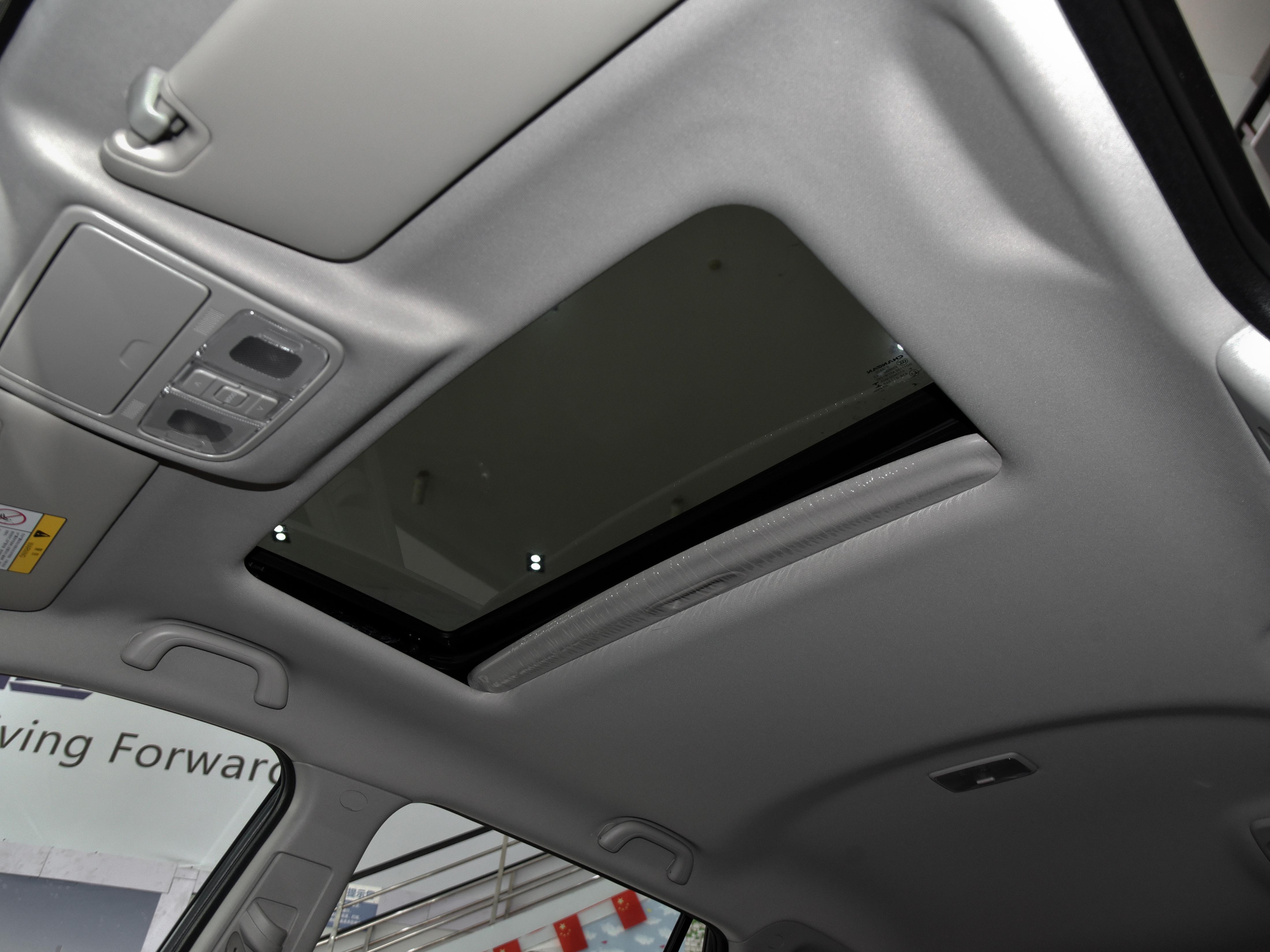 长安油电混合suvcs75plus,外观好看舒适动力强跑高速稳的suv