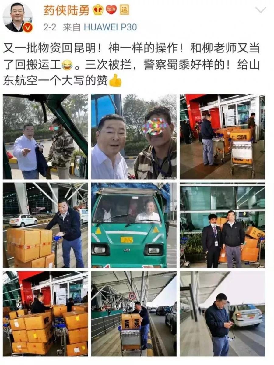 抗击肺炎医生们都累了,抗击肺炎医生累倒的图文