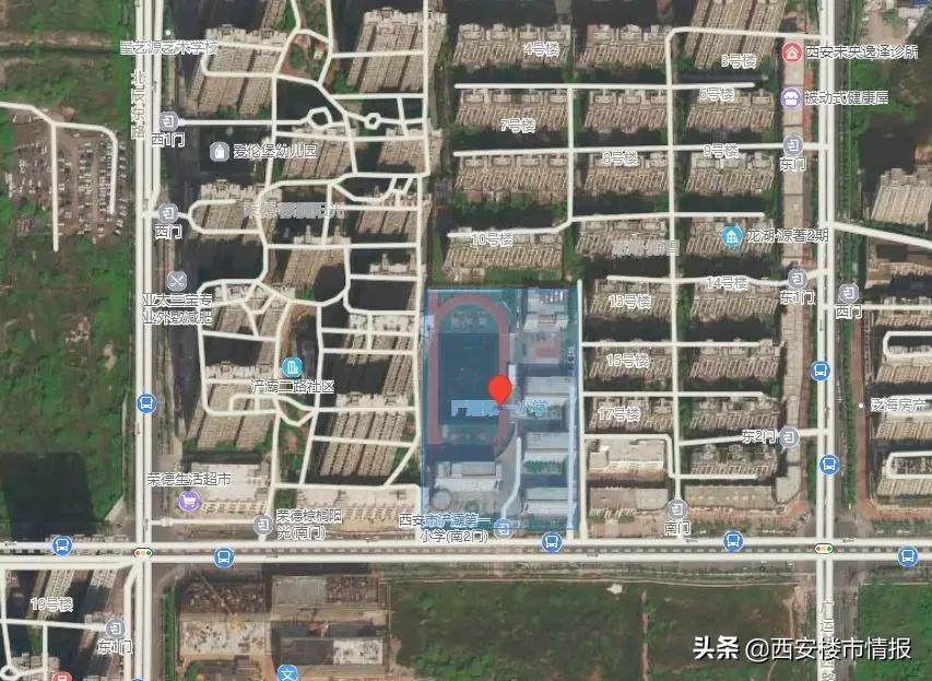 未央区高端楼盘学区,学区必看房源