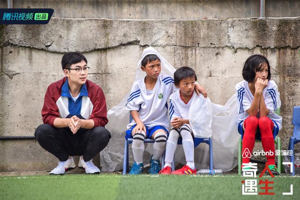 大鹏在奇遇人生的表现,奇遇人生大鹏是哪一期