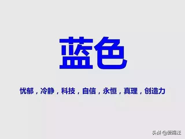 七种方式让你打开logo设计新思路,看了这篇就学会了找logo设计思路