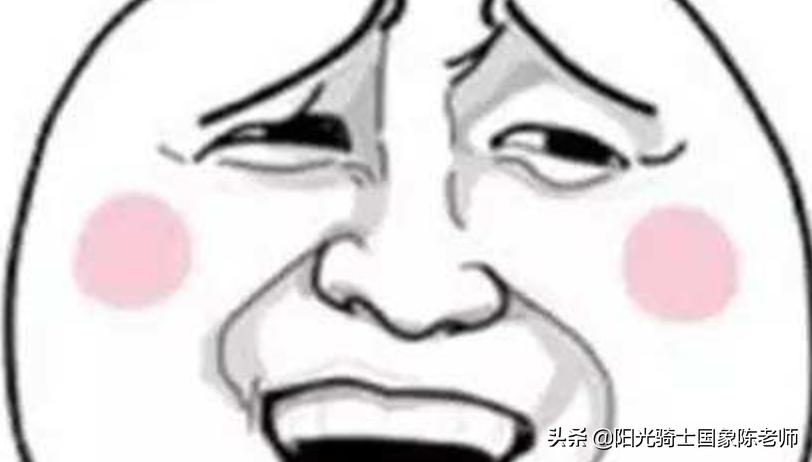 国际象棋比赛排名规则是什么意思,国际象棋比赛用多大型号棋子