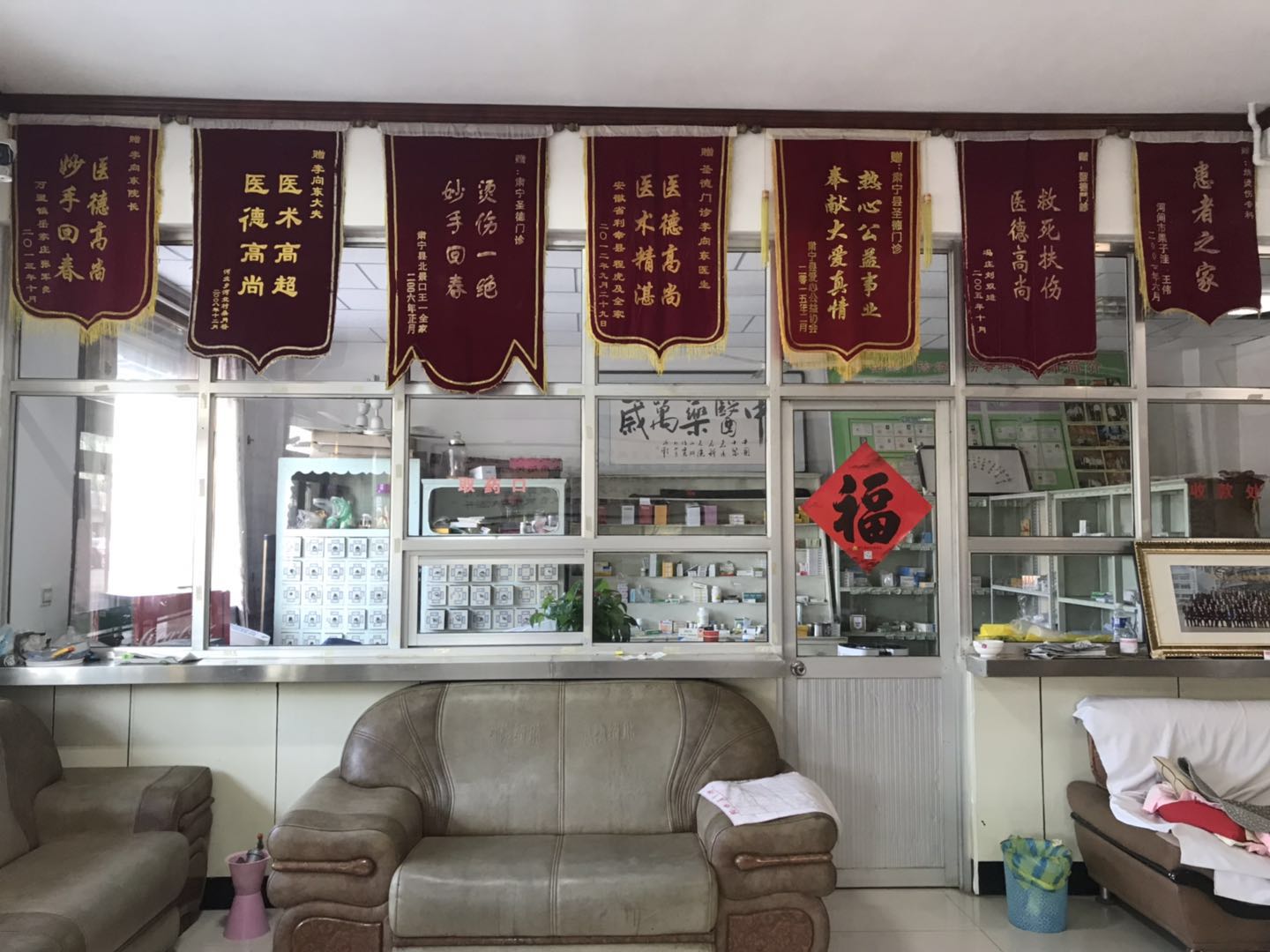 爱心公益志愿者事迹,爱心志愿者的故事