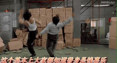 成龙唯一用过的替身,给成龙拍过电影