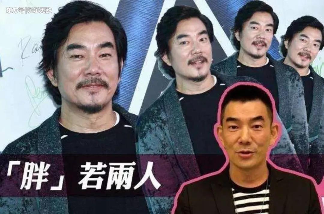 白白增肥到200斤，频繁替兄弟铺路，任贤齐当年难，这些年更难