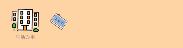 中秋放假玩乐,中秋小长假你去哪里旅游