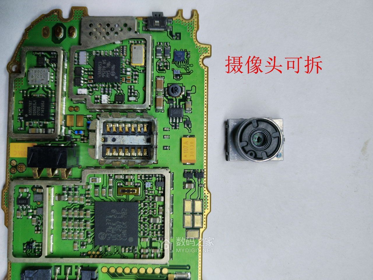 诺基亚设计前卫,诺基亚20年前的设计