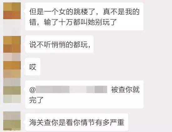 澳门没有线上*场赌**，不要被网上赌博平台骗了