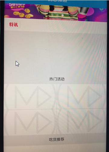 客服岗位测评,客服对话测评