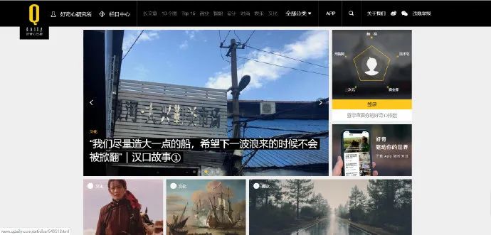 我搜集了104款不用*载下**的网页“神器”，打包送给你们