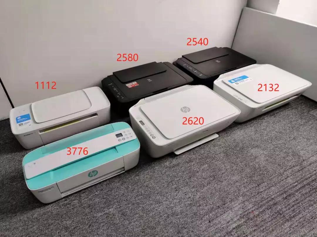 最适合学生家用的打印机排名,最适合家用的打印机及价格