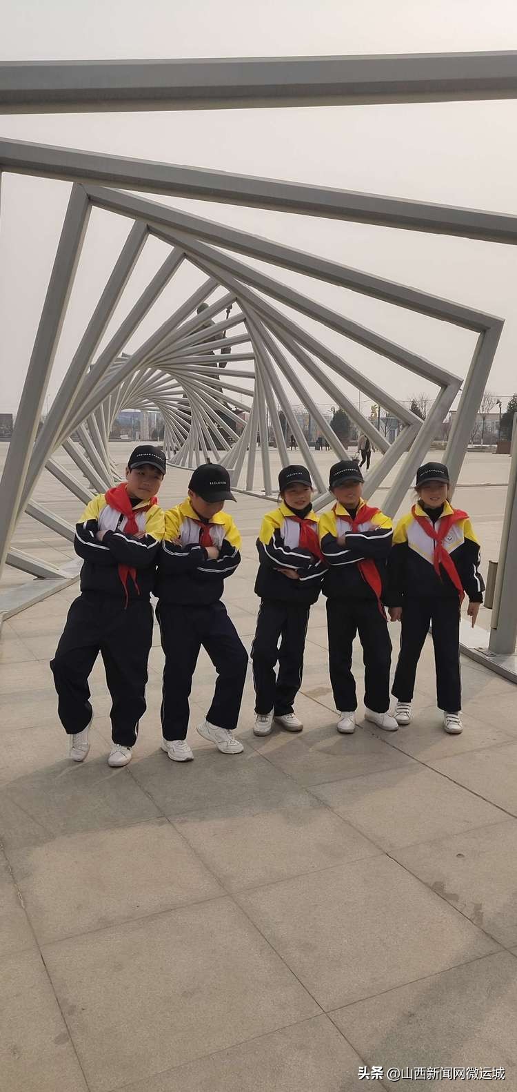 今日西关学子赴京展风采昔日临猗知青车站献爱心