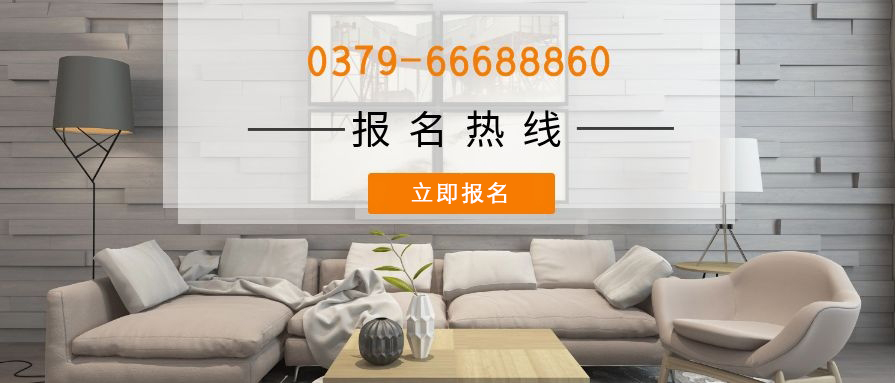 理想家家居品质整装,理想家家装