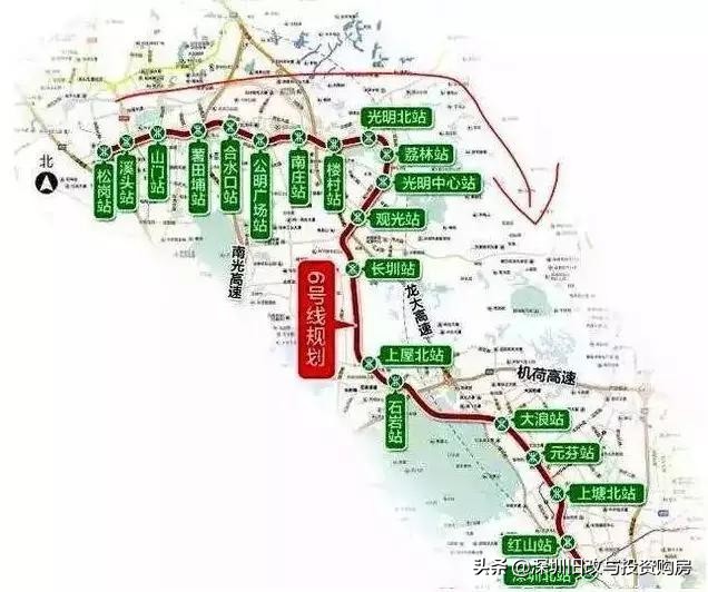 龙华观澜黎光旧村更新,绿景观澜黎光旧改进度