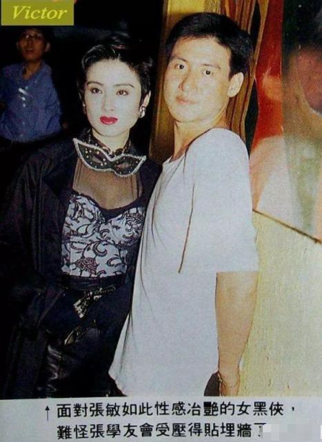 叶蕴仪怎么去世,叶蕴仪多少岁就老了