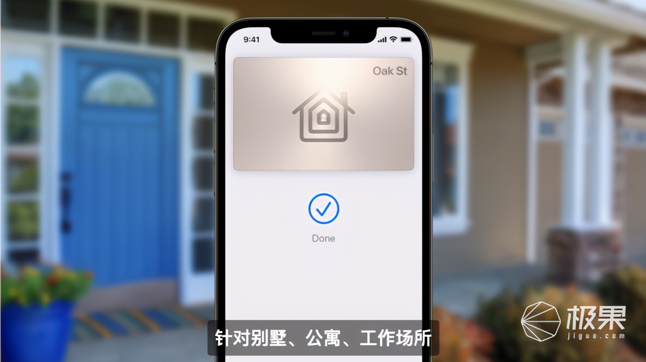 ios15来了怎么更新14.8,ios15退出专注模式
