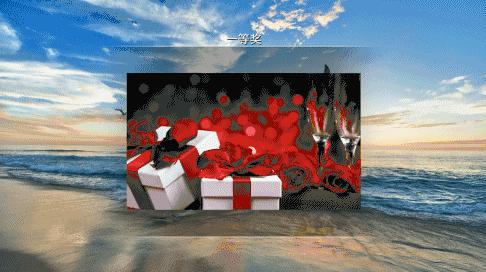 别人家的年会vs你的年会,别人家的年会震撼到心灵