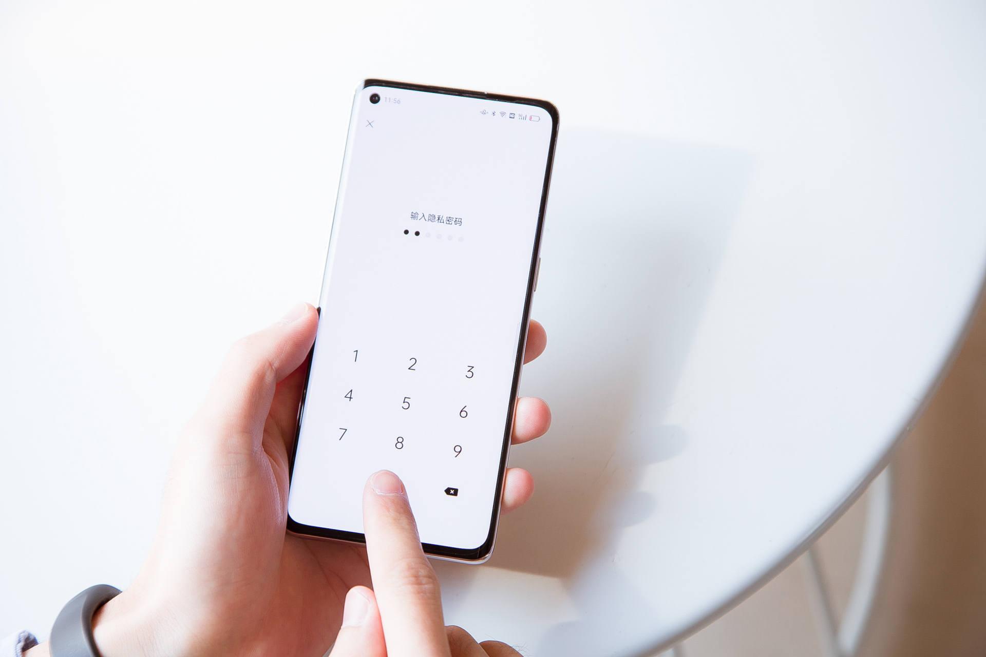 oppo手机如何阻碍骚扰电话,oppo手机骚扰电话怎么拦截