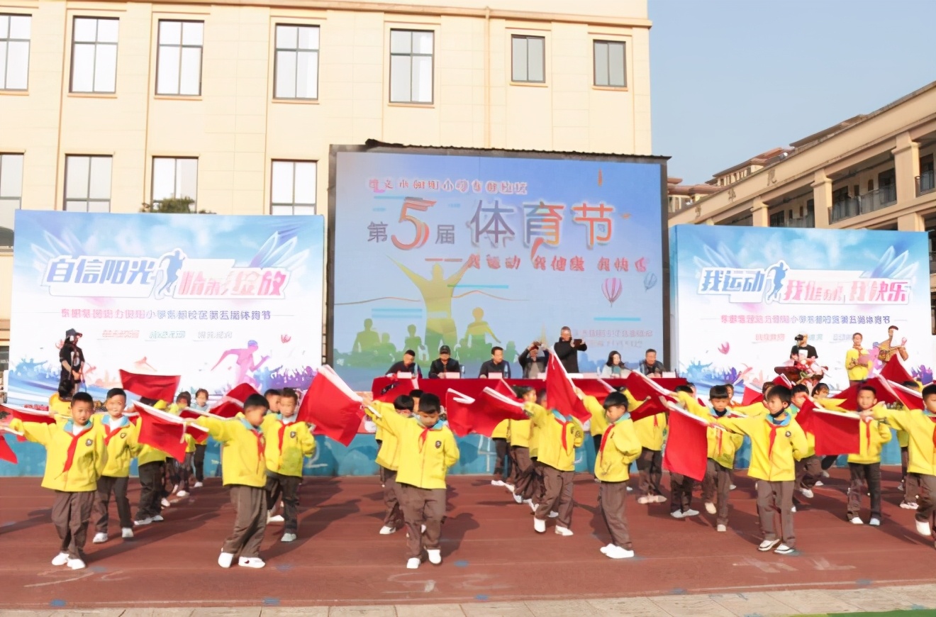 遵义市校园文化艺术节,朝阳中学第六届校园文化艺术节