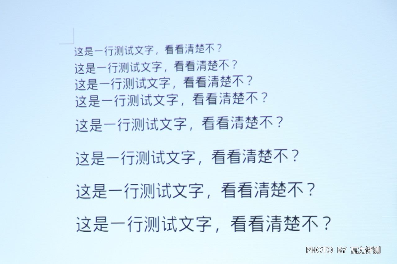 明基e500投影仪白墙上清晰度好吗,明基e500jd投影仪连不了网