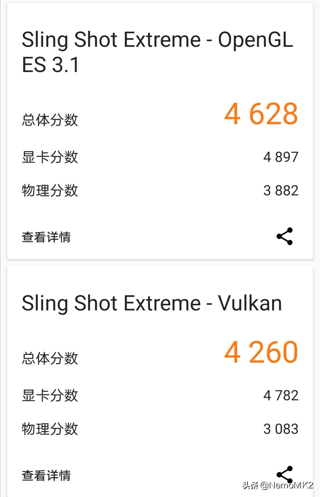 滑盖的荣耀magic2,荣耀magic2滑盖能滑多少次