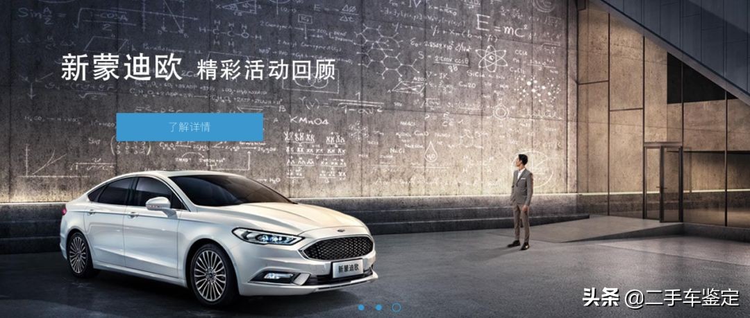 5分钟区分不同年款的骐达,5分钟区分不同年款的a3