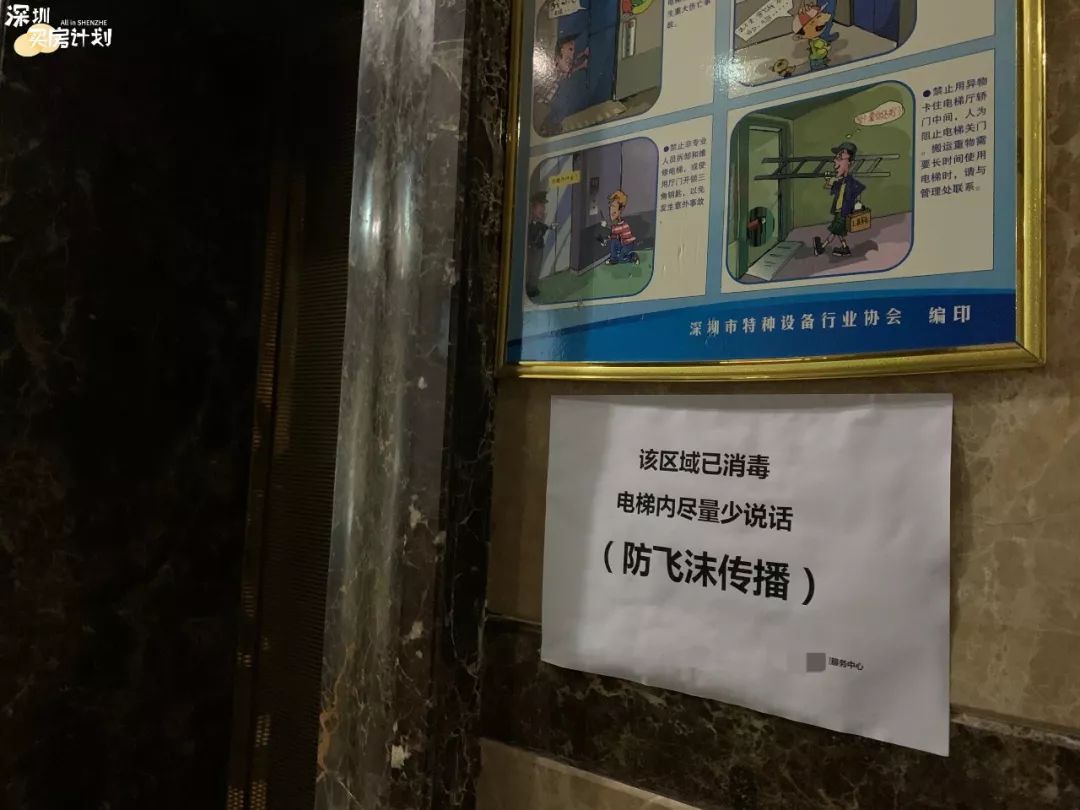 疫情期间是谁在陪着你,疫情面前谁在守护我们