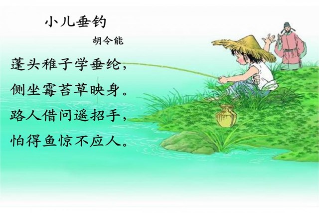 对仗手法口诀大全,对仗的技巧和方法