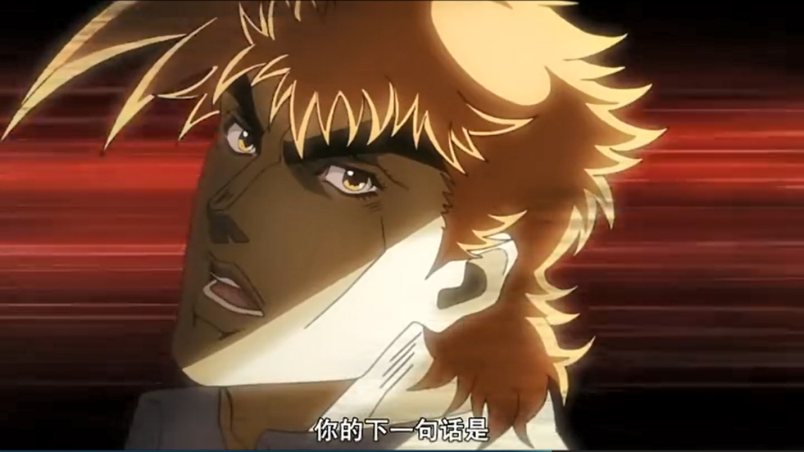 jojo的奇妙冒险的dio梗大全,jojo的奇妙冒险黄金之风中的梗