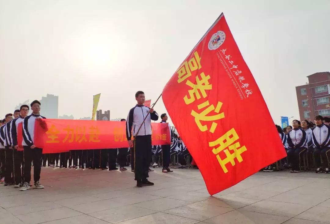 关于曝光学校的视频,曝光学校学生视频