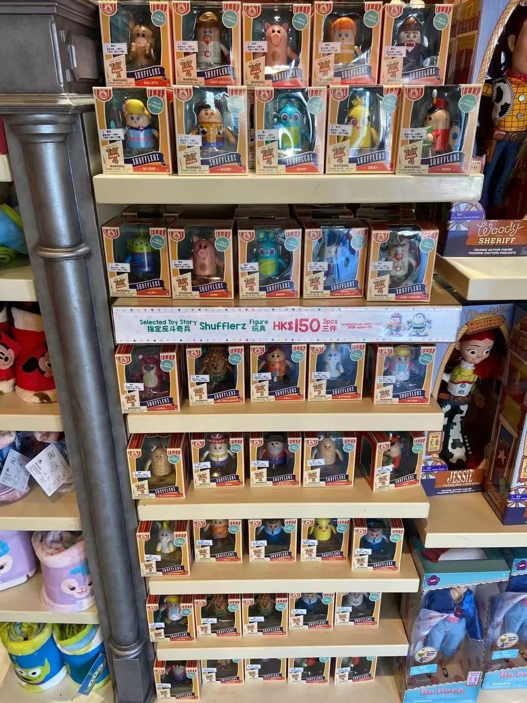 香港迪士尼有哪些项目值得玩,一天玩遍香港迪士尼所有项目