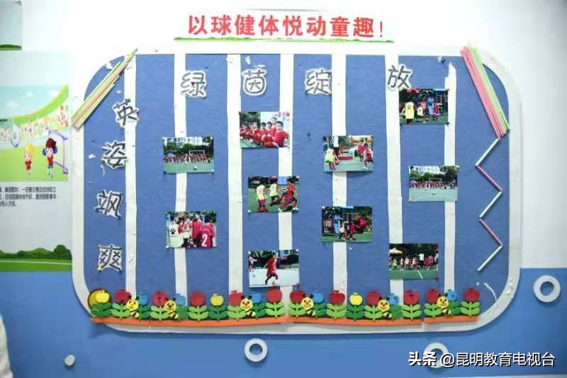 枫林盛景幼儿园学费,枫林盛景附近幼儿园