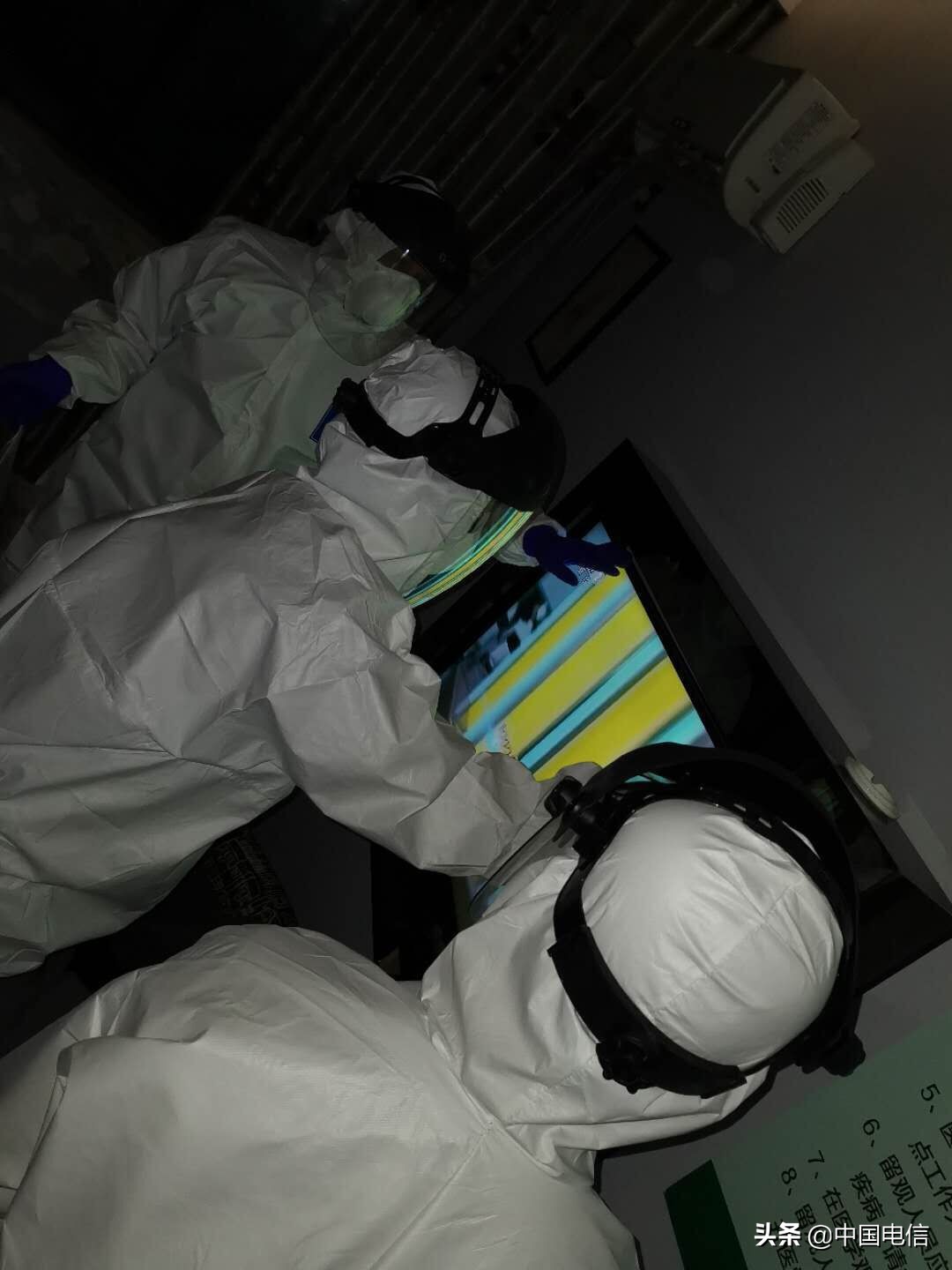 中国电信湖北省分公司,中国电信湖北公司